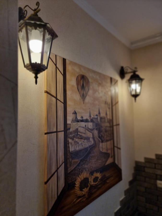 Petropavlivska Apartment Тиха Вуличка В Центрі Старого Міста Kamianets-Podilskyi Exterior foto